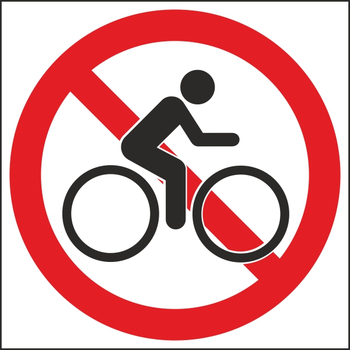 B22 вход с велосипедами (самокатами) запрещен (пластик, 200х200 мм) - Знаки безопасности - Вспомогательные таблички - ohrana.inoy.org