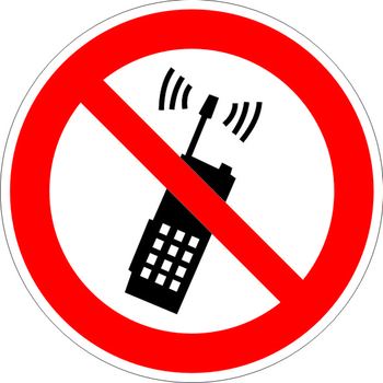 P18 запрещается пользоваться мобильным (сотовым) телефоном или переносной рацией (пластик, 200х200 мм) - Знаки безопасности - Запрещающие знаки - ohrana.inoy.org